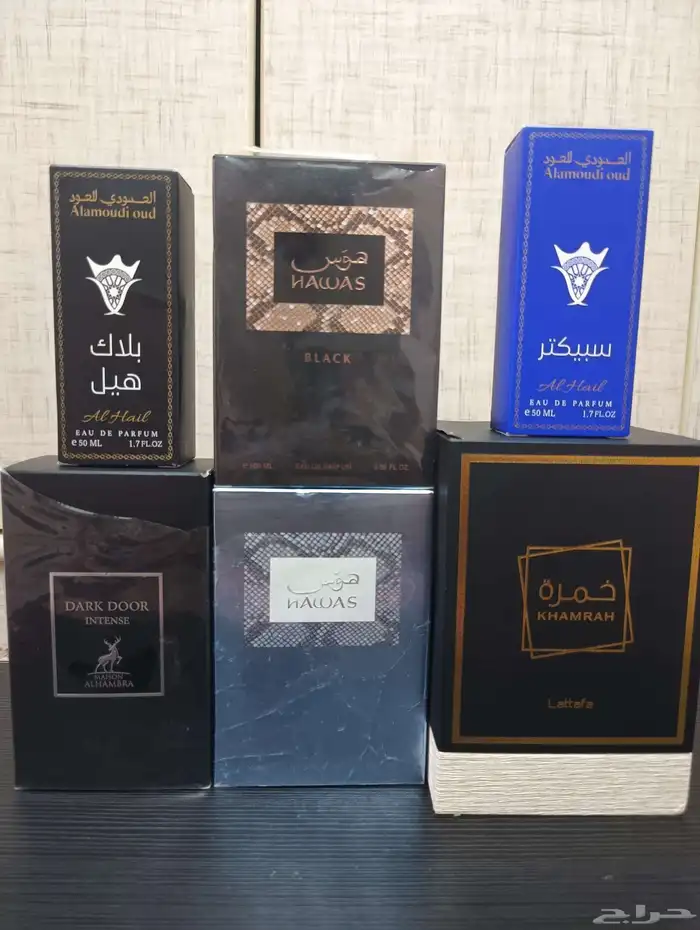 مجموعة عطور للبيع 5