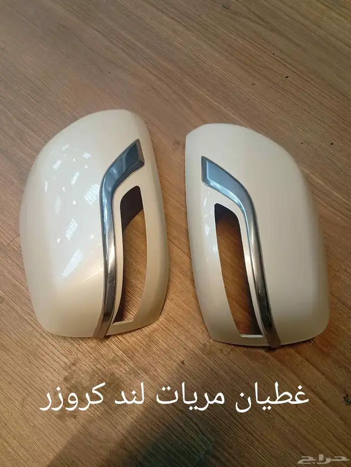 الغرابي لزينه السيارات 4