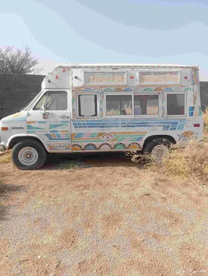 للبيع سيارة اسكريم 1