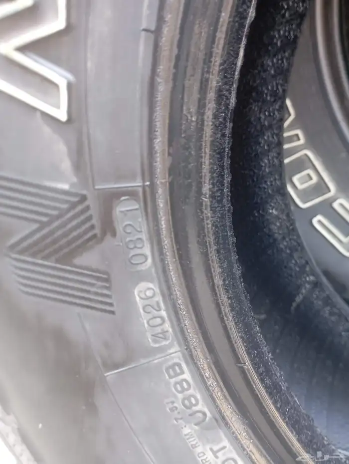 كفرات تيو يباني 15فواصل 2