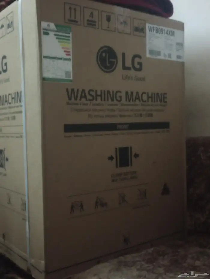 غساله ال جي 9 كيلو فتحه امامي 0