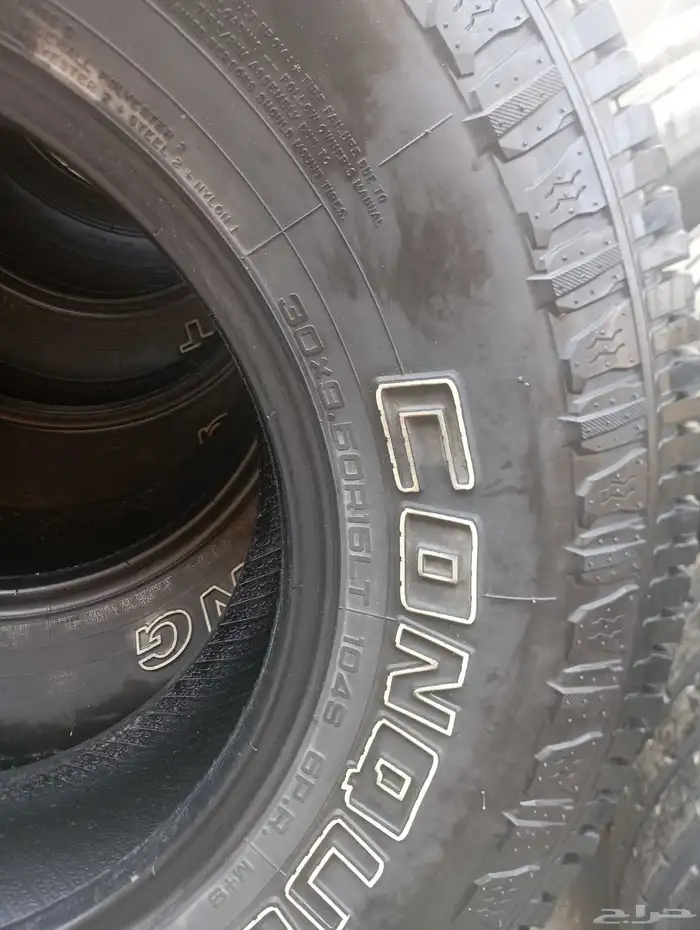 كفرات تيو يباني 15فواصل 4