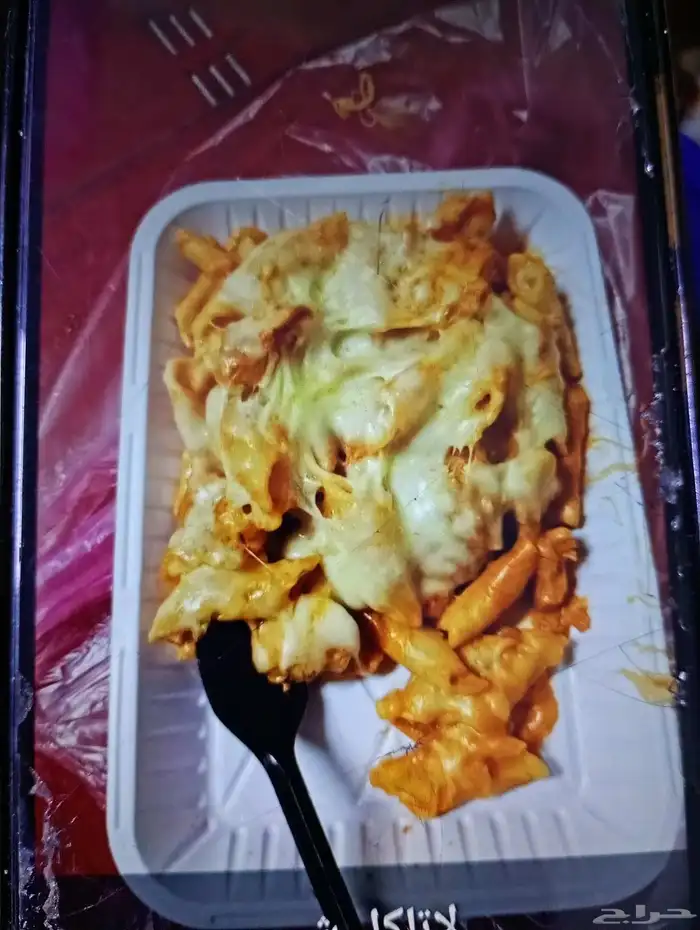 أسر منتجه. ام فهد 0