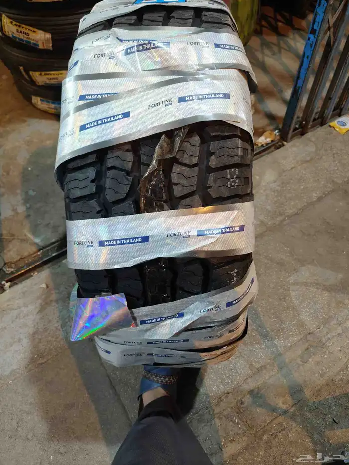 كفرات تايلندي 325 60 20 0