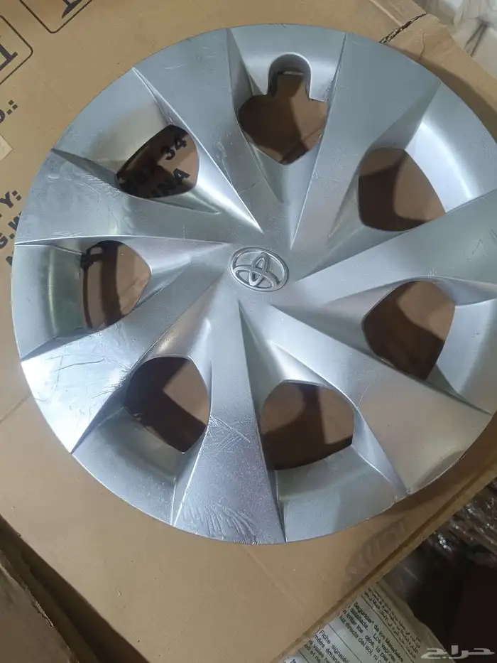 طاسه وحده فقط نضيفه موضحه بي الصوره وحد مره 50 1