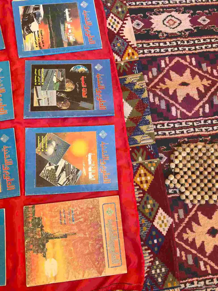 للبيع مجلة العلوم والتقنية ومجلة مجلة الأسرة ومجلتين اخريات 4