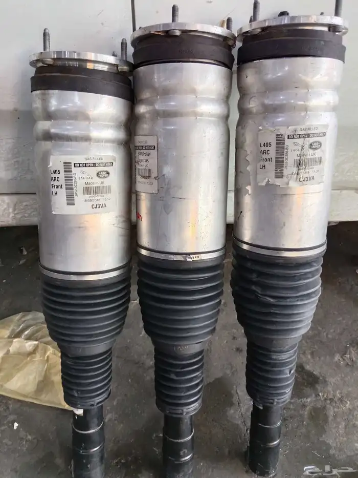 ضل مساعدات هيدروليك في الرياض وبأقل الأسعار خصومات خاصة 2