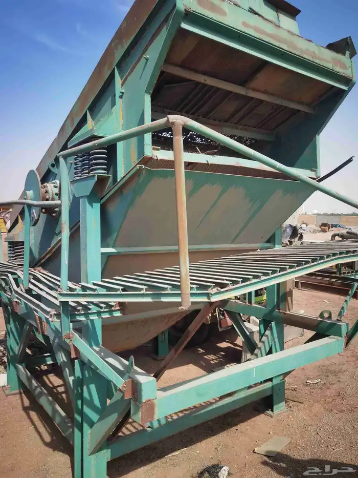 غربال ثابت طبقتين 2 في 5 0