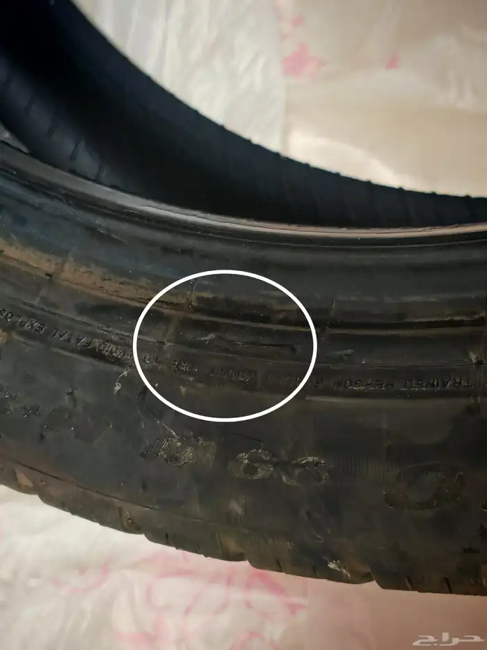 كفرين مستعملة هانكوك 5