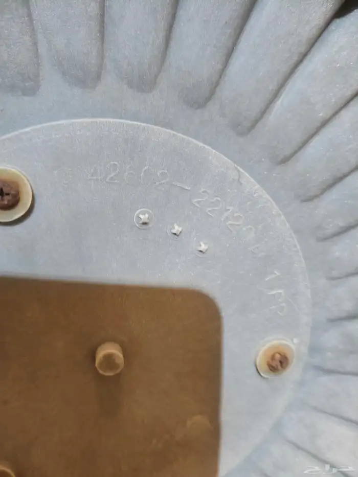 طيس كرسيدا 89 اصلي وكاله 2