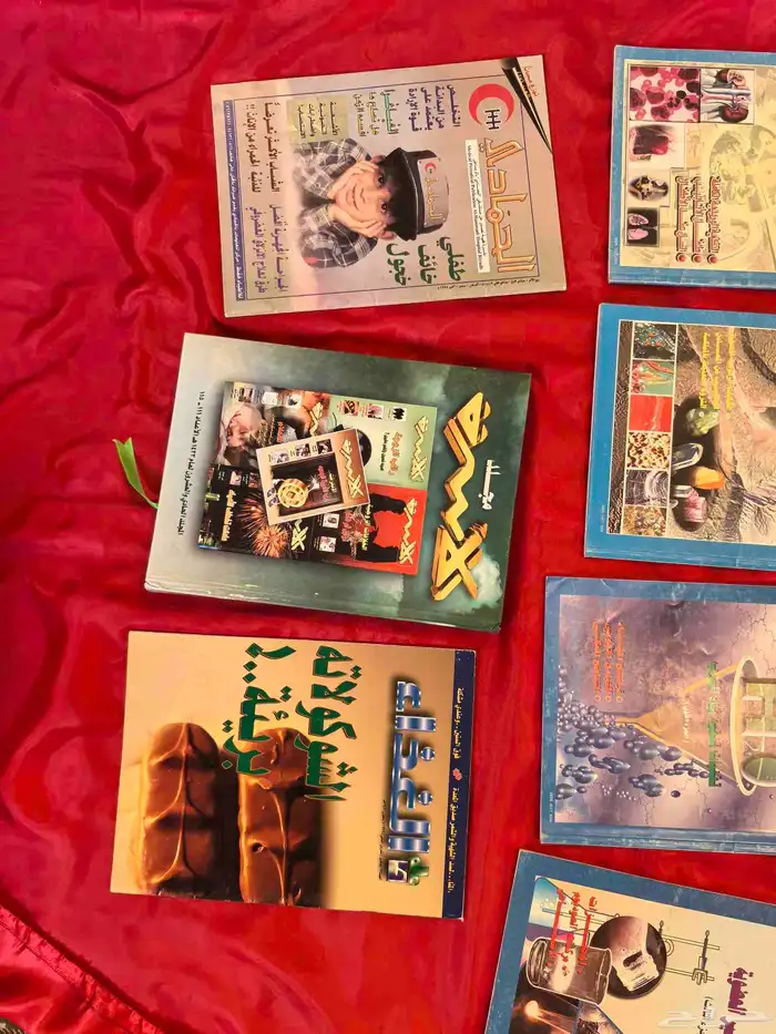 للبيع مجلة العلوم والتقنية ومجلة مجلة الأسرة ومجلتين اخريات 0