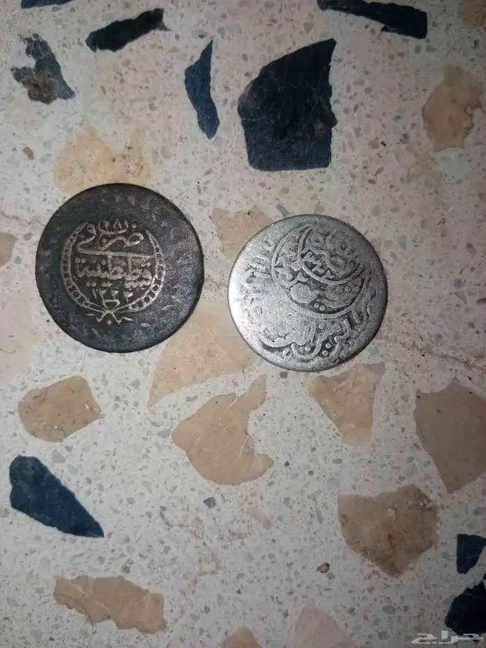 عملات قديمه فضيه عثمانية 1