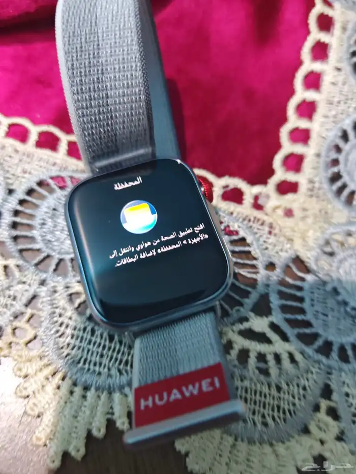 Watch Huawei fit 4 3