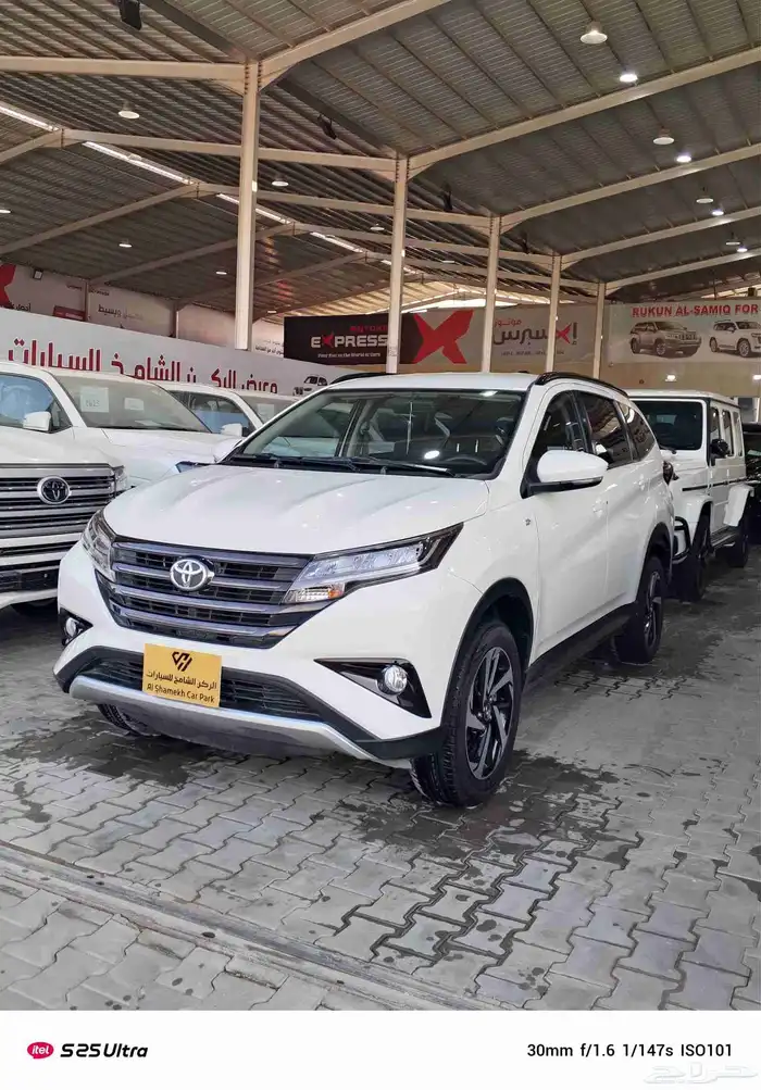 تويوتا راش 2023 سعودي فل كامل شرط بدي ومحركات 1