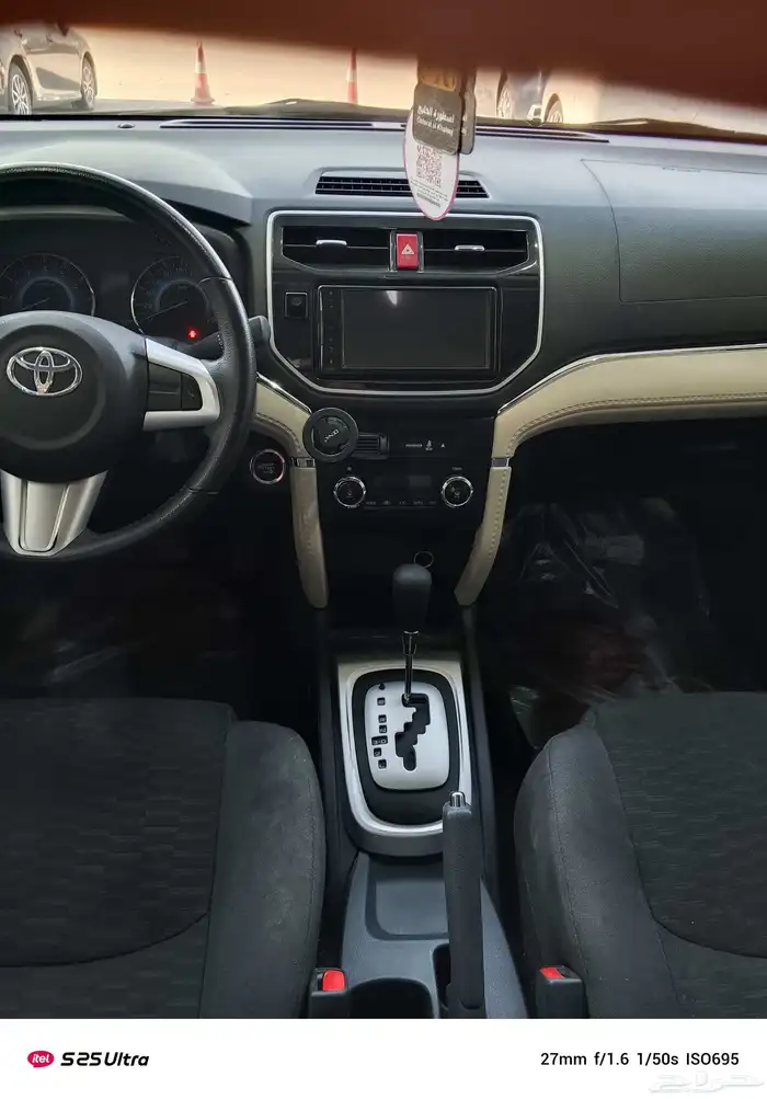 تويوتا راش 2023 سعودي فل كامل شرط بدي ومحركات 8