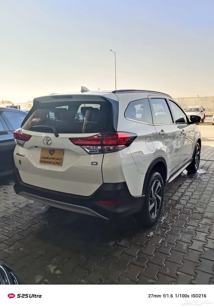 تويوتا راش 2023 سعودي فل كامل شرط بدي ومحركات 3