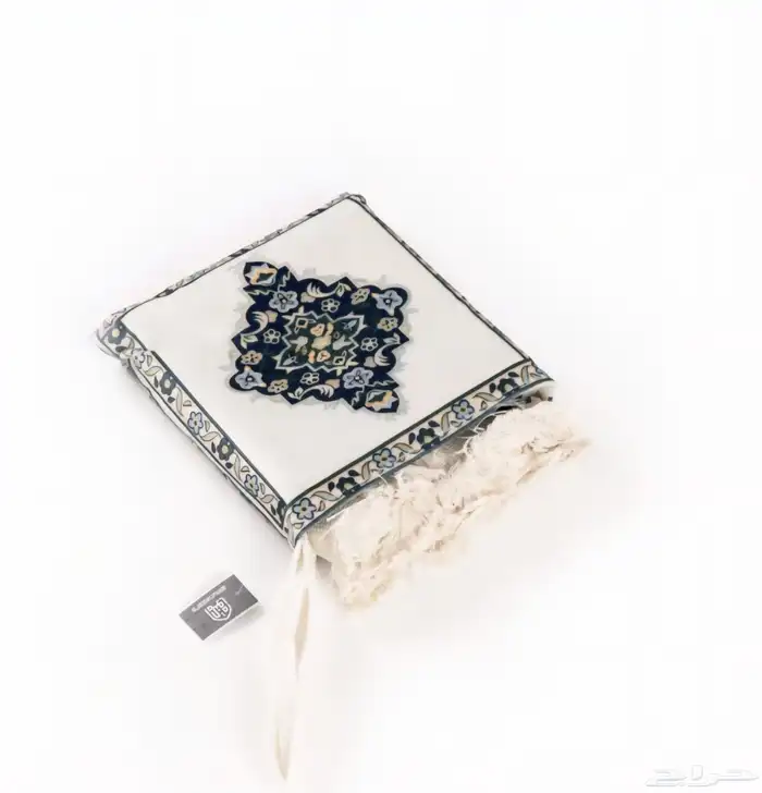 سجاد الحرم مع حقيبة 7