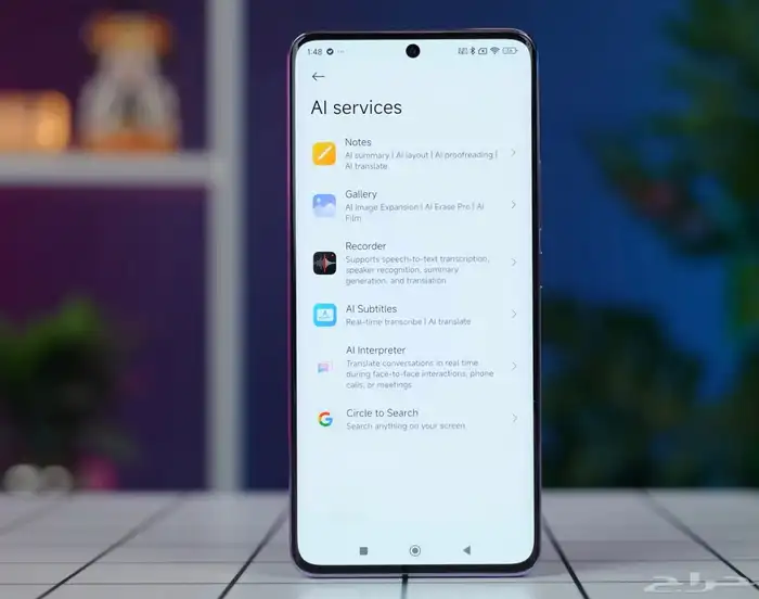ردمي نوت 14 برو بلس 512 الرام 12 0
