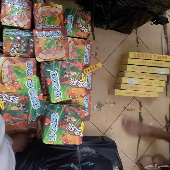 يوجد لدينا جميع انواع العاب الناريه جمله 15