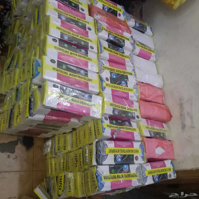 يوجد لدينا جميع انواع العاب الناريه جمله 1