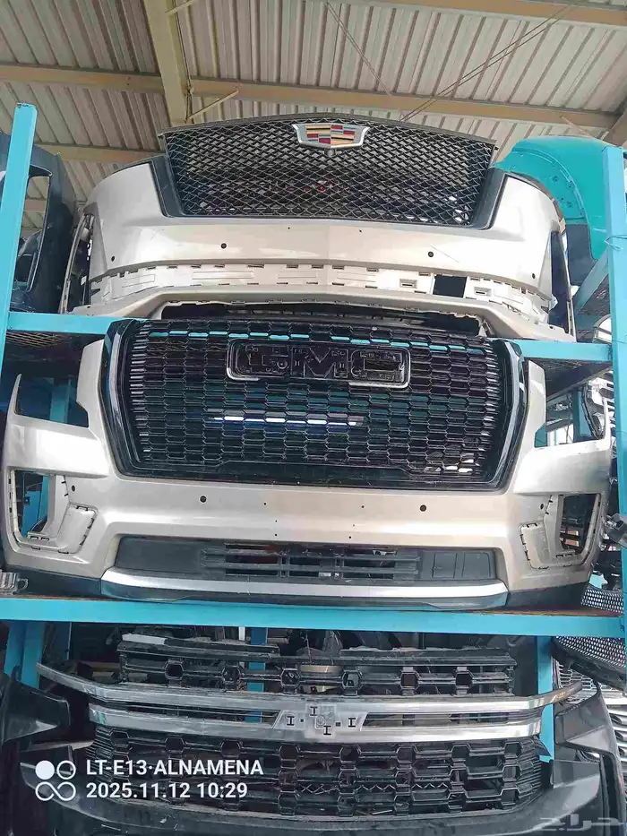 شمعه جمس يوكن وكاله 2025 2026 1