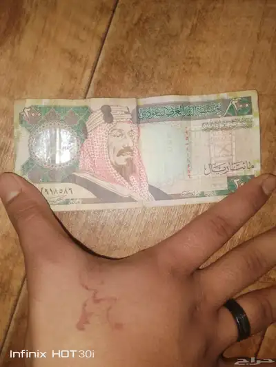 فلوس قديم 200 وا 100 وا 50 علئ سوم index