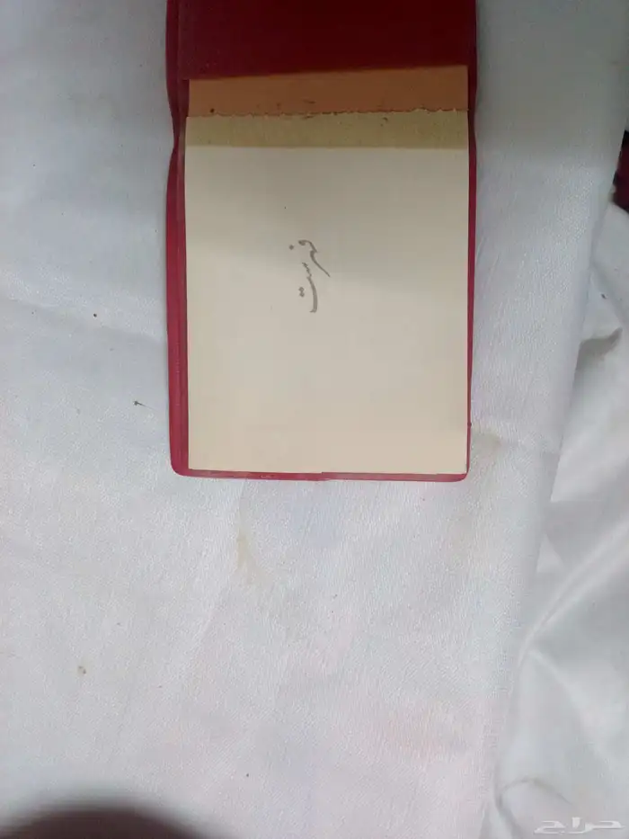 تراثيات علب قديمه محفضه ومطاره 6