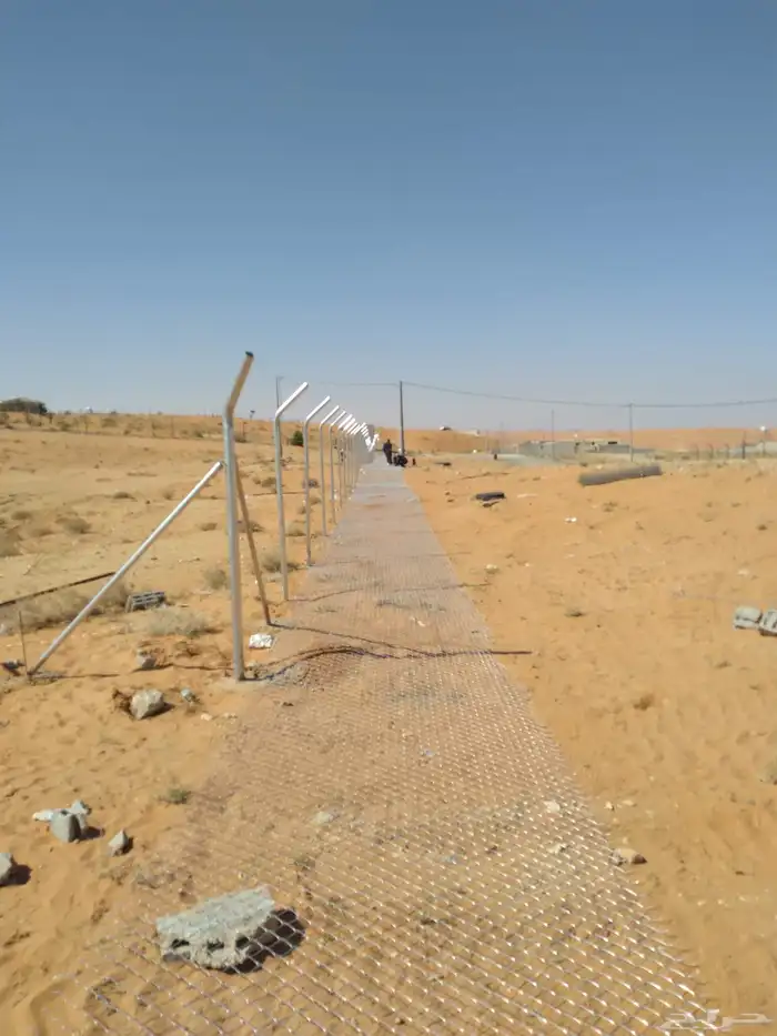 مقول شبك بجمع الموصفات 2