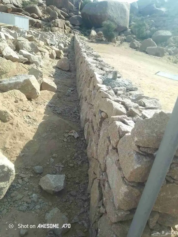 معلم حجر وتكسر اسخور وتخريم 1