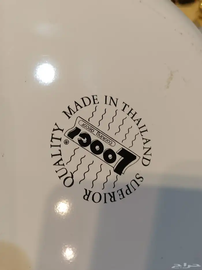 ابريق العساف و براد تايلندي 5