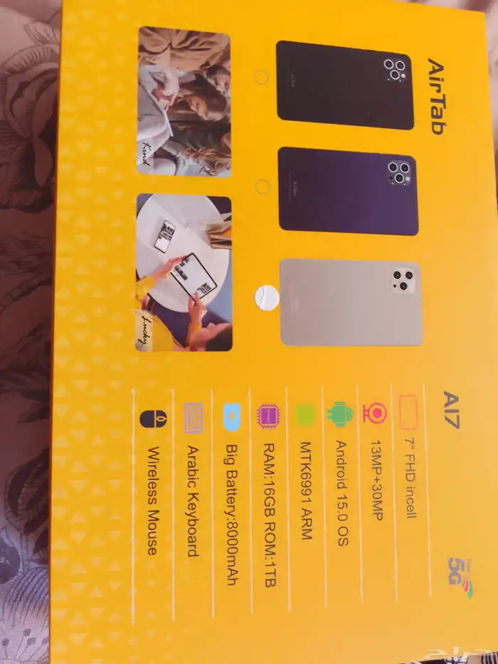 AIR TAB A17 0