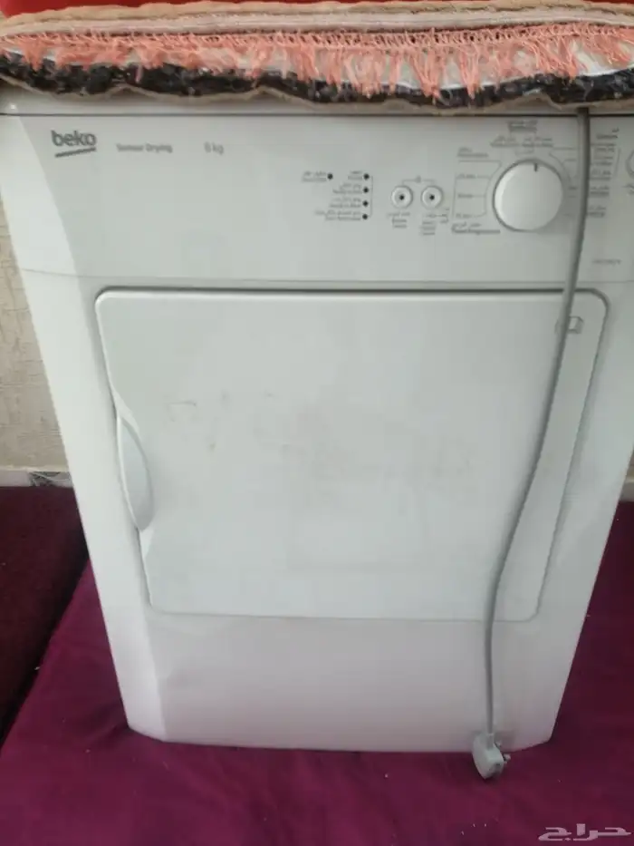 للبيع نشافه وترمس 5