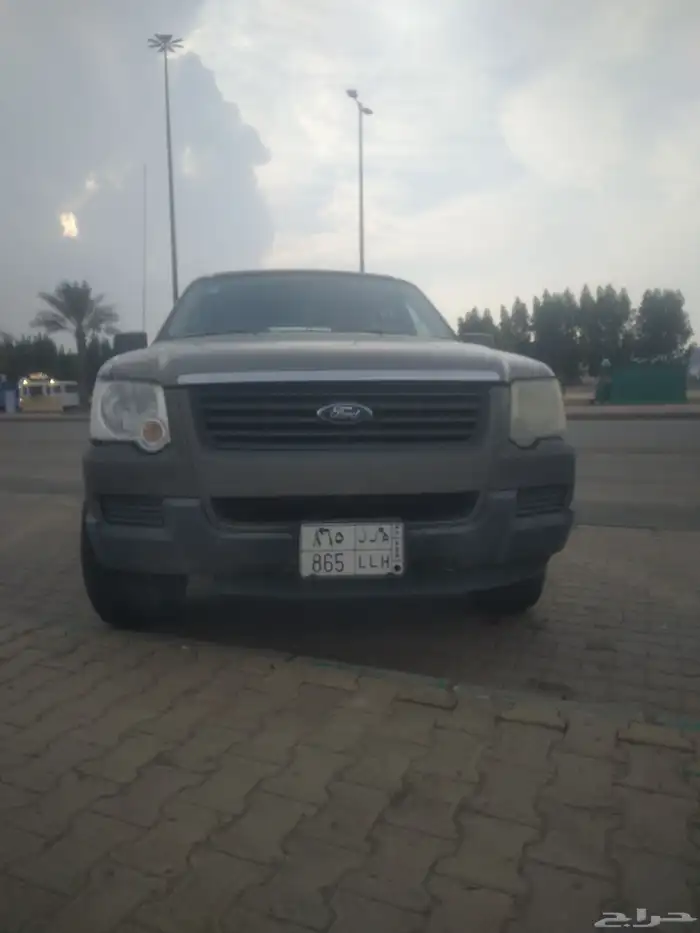 بيع لوحه بل مزاد العلني محايل عسير 1