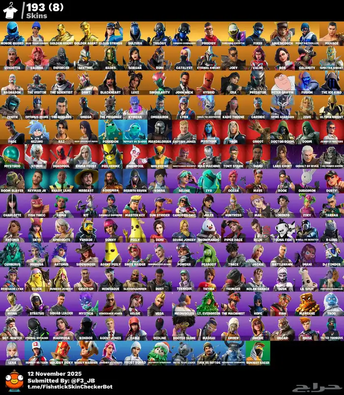 حساب فورت نايت اساسي للبيع 1