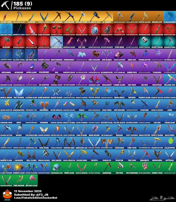 حساب فورت نايت اساسي للبيع 3