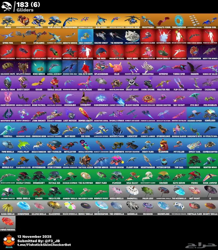 حساب فورت نايت اساسي للبيع 5