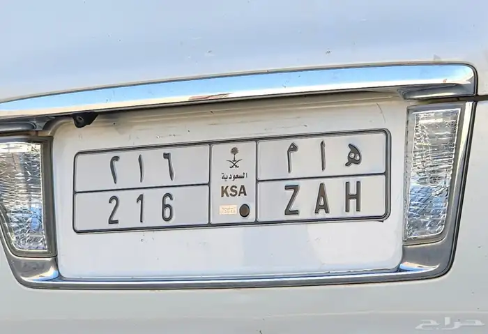 لوحه مميزه معنى قوي 0