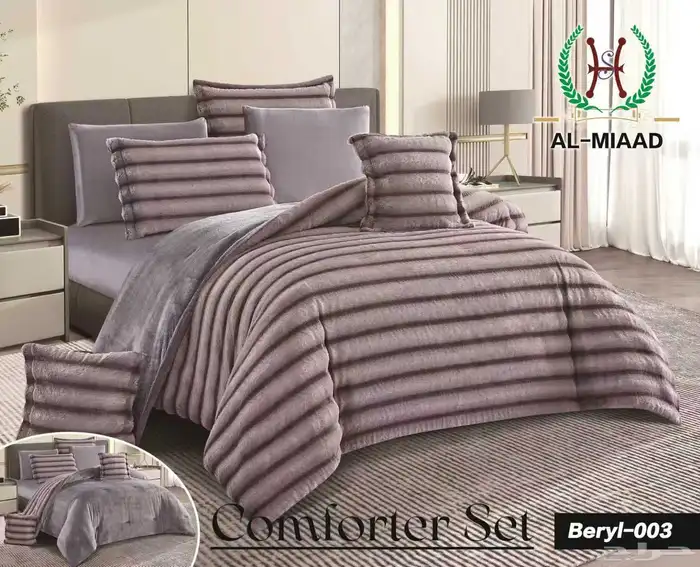 مفارش شتويه 6