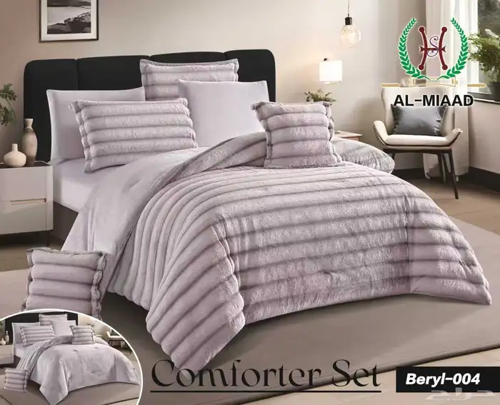 مفارش (لحافات) شتويه فرو ناعم 4