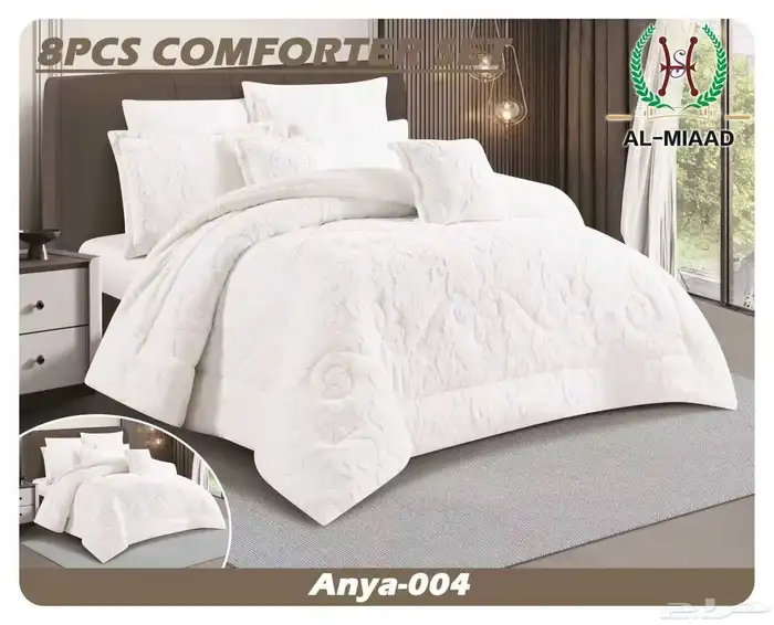 مفارش شتويه 2