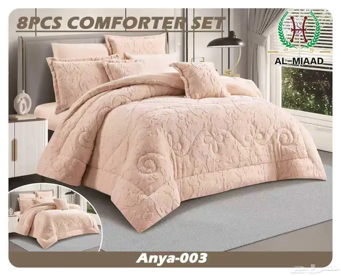 مفارش شتويه 5