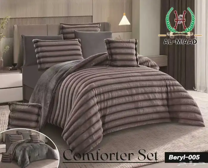 مفارش (لحافات) شتويه فرو ناعم 2