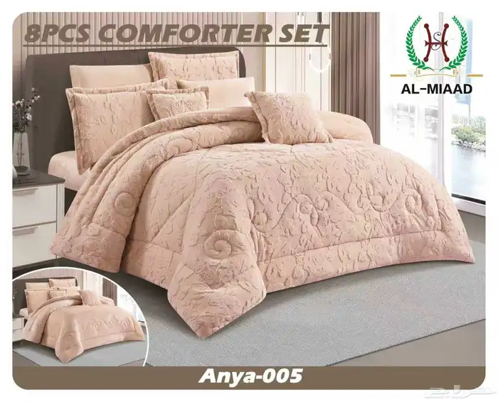 مفارش شتويه 0