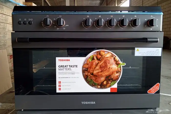 عروض وتخفيظات وهدايا اجهزه منزليه جديده 6