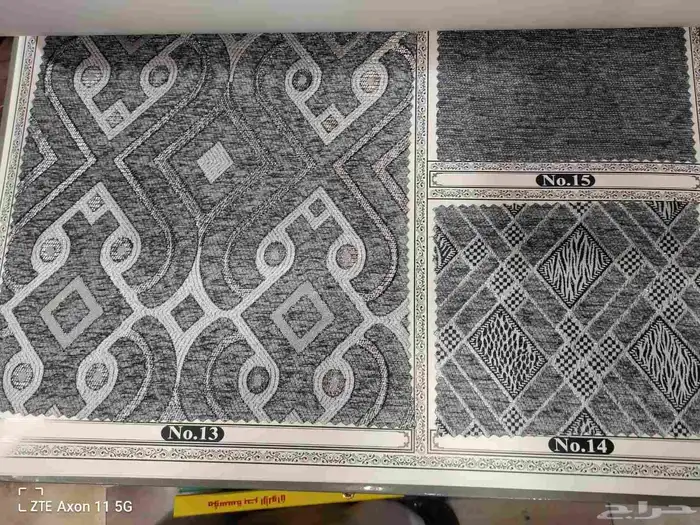 خيام تلبيس اقمشه 3