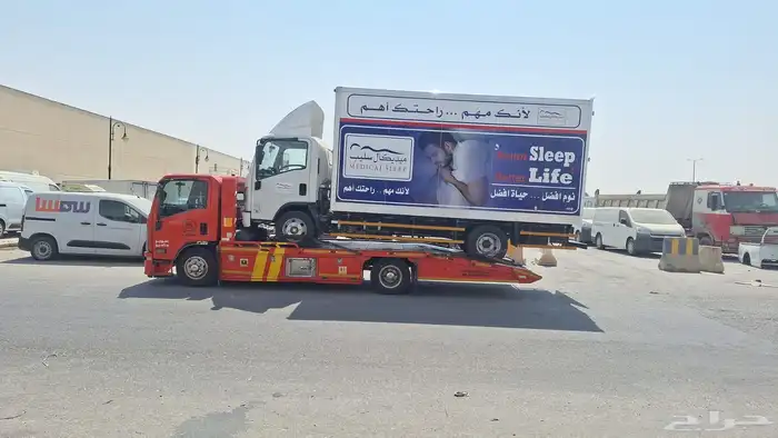 سطحه السكان الصناعيه الثانيه الجبس 0