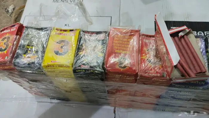 طراطيع للبيع كل الانواع متوفره 2