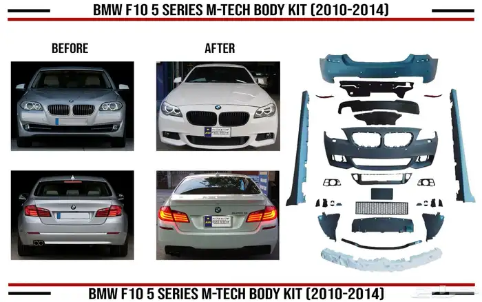 بودي كيت F10 جميع الموديلات M5 m tech 30 19