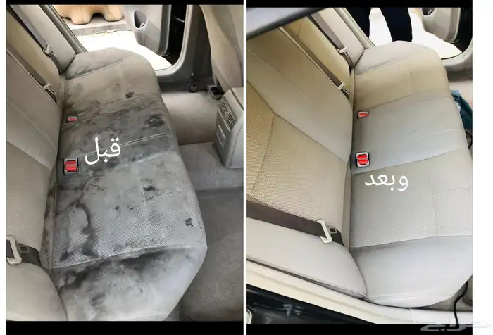 غسيل وتلميع السيارات باقل الاسعار 0