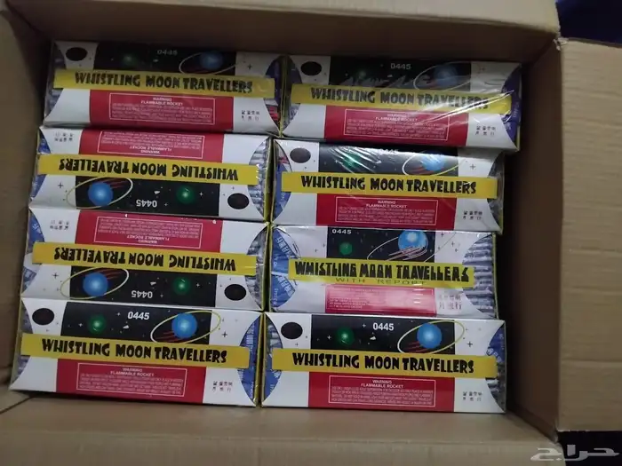 طراطيع والعاب ناريه بلجمله والقطاعي 5